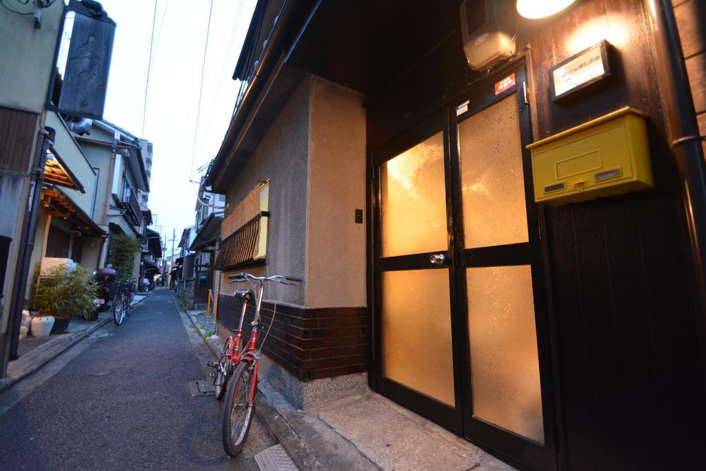 Serendipity At Kyoto Eksteriør bilde
