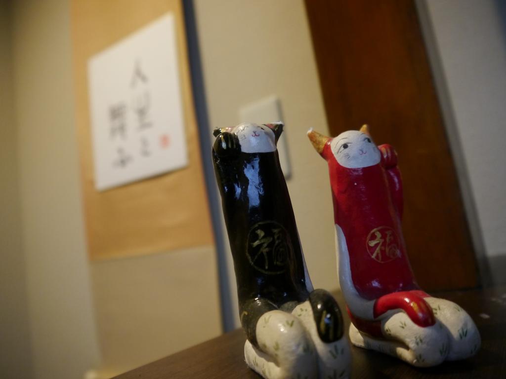 Serendipity At Kyoto Eksteriør bilde