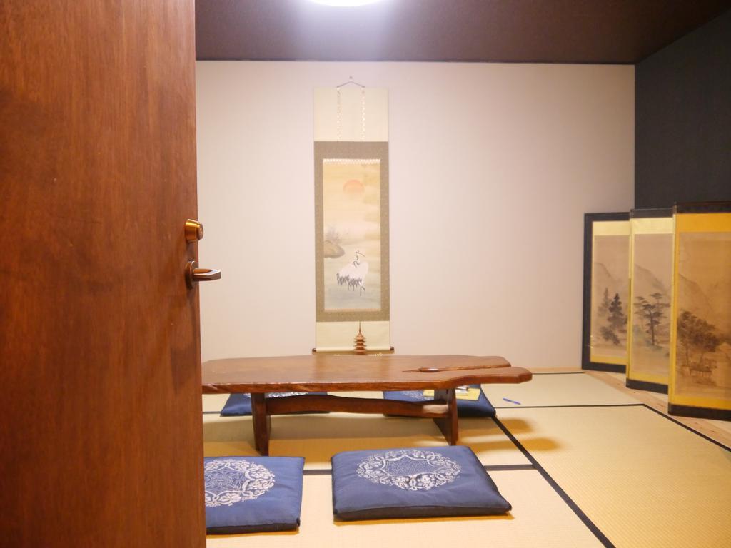 Serendipity At Kyoto Eksteriør bilde