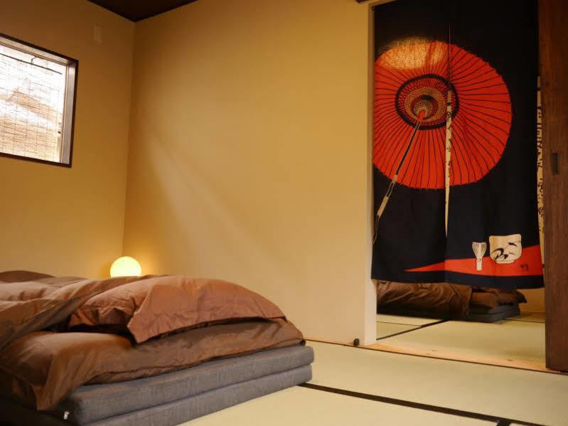 Serendipity At Kyoto Eksteriør bilde