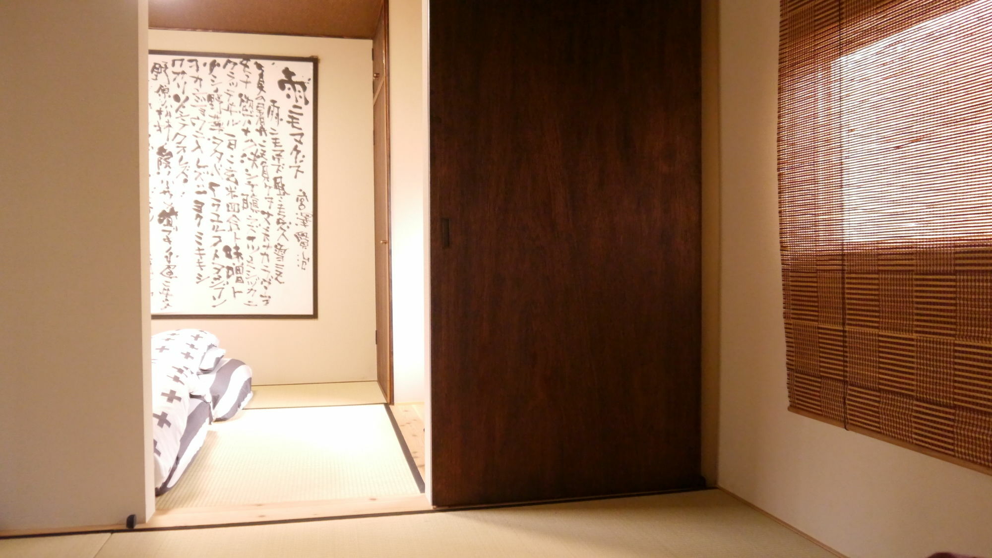 Serendipity At Kyoto Eksteriør bilde